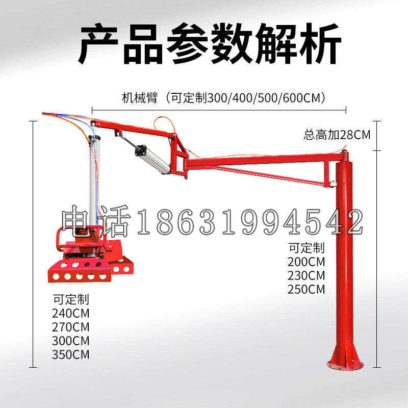 丰顺县schunk机械抓手DPZ-plus系列1321292 DPZ-plus 40-AS-V