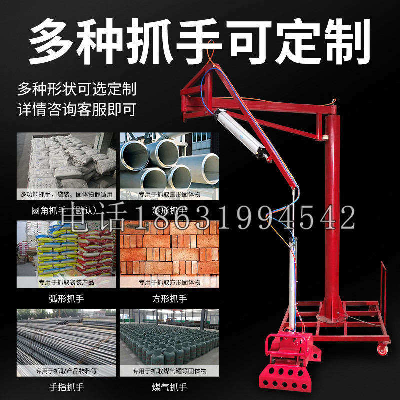 丰顺县schunk气缸|德国schunk机械抓手1315983|DPG-PLUS 80-1-AS代理商