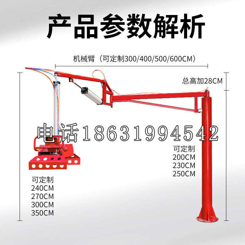 丰顺县schunk雄克机械抓手PGN-plus系列0372092|PGN-plus 64-1-AS-KVZ